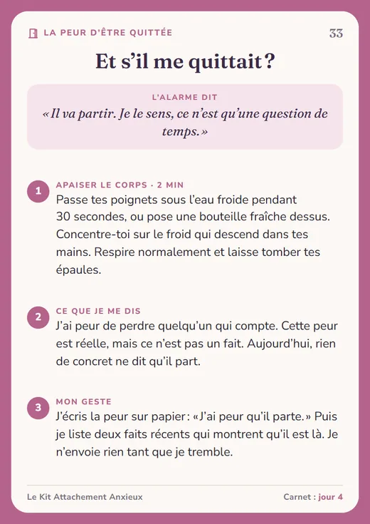 Carte 33 · La peur d’être quittée : Et s’il me quittait ?