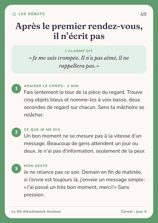 Carte 49 · Les débuts : Après le premier rendez-vous, il n’écrit pas